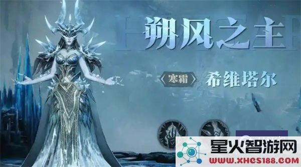 龙息神寂预抽卡活动网址分享及参与入口在哪里获取