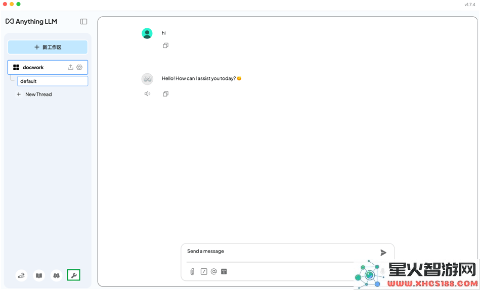 基石智算DeepSeek_V3助力AnythingLLM，开启智能知识库全新体验之旅