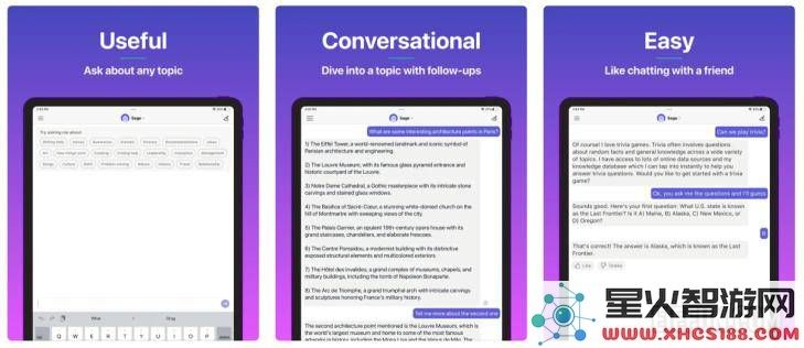 Quora发布Poe，一款类似于ChatGPT的全新人工智能聊天机器人