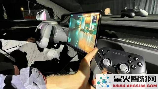 开着特斯拉还能畅玩Steam，马斯克给投资者们带来了哪些科技新体验？