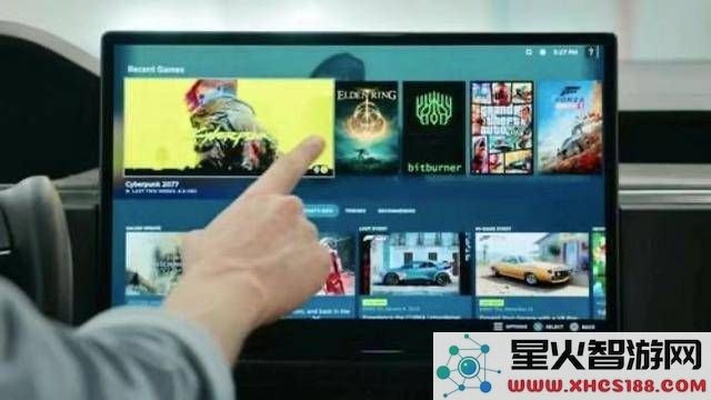 开着特斯拉还能畅玩Steam，马斯克给投资者们带来了哪些科技新体验？