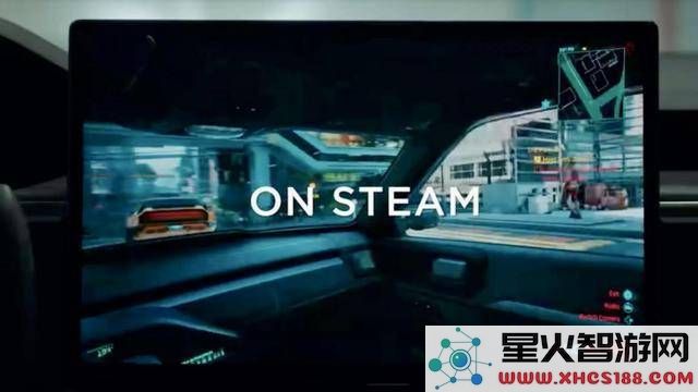 开着特斯拉还能畅玩Steam，马斯克给投资者们带来了哪些科技新体验？