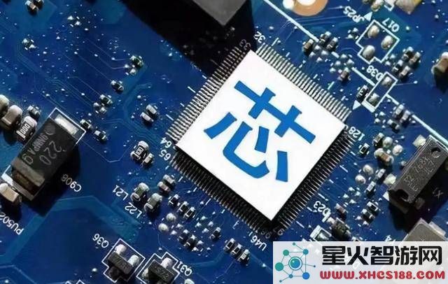 “中国芯片标准”出台后，4nm芯片迎来利好消息，外媒称其进展速度令人惊讶