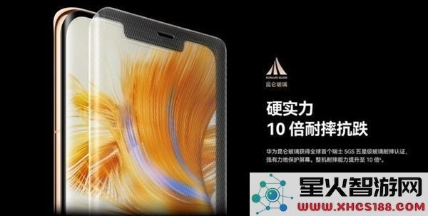 2022年手机十大创新科技回顾：究竟哪项技术最具实用价值？