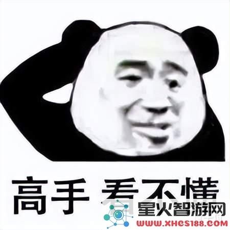 马斯克大幅削减开支：停止供应厕纸、解雇清洁工、取消办公室租赁