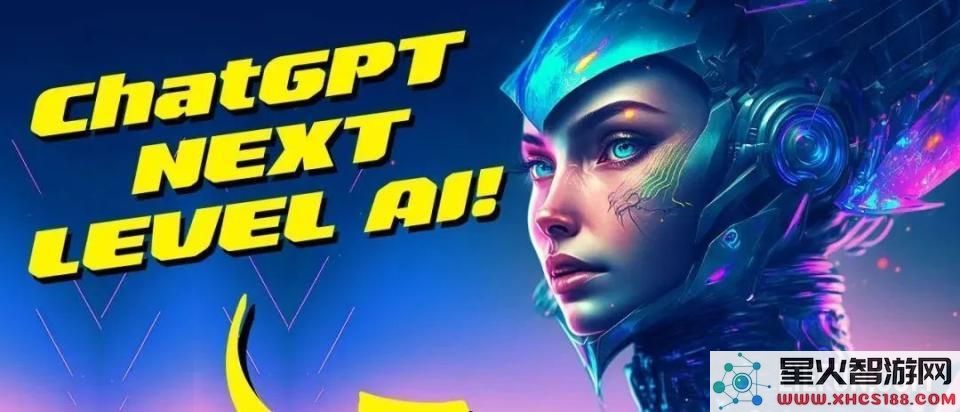 2023年新年的第一天，快来看看ChatGPT的年度总结与反思