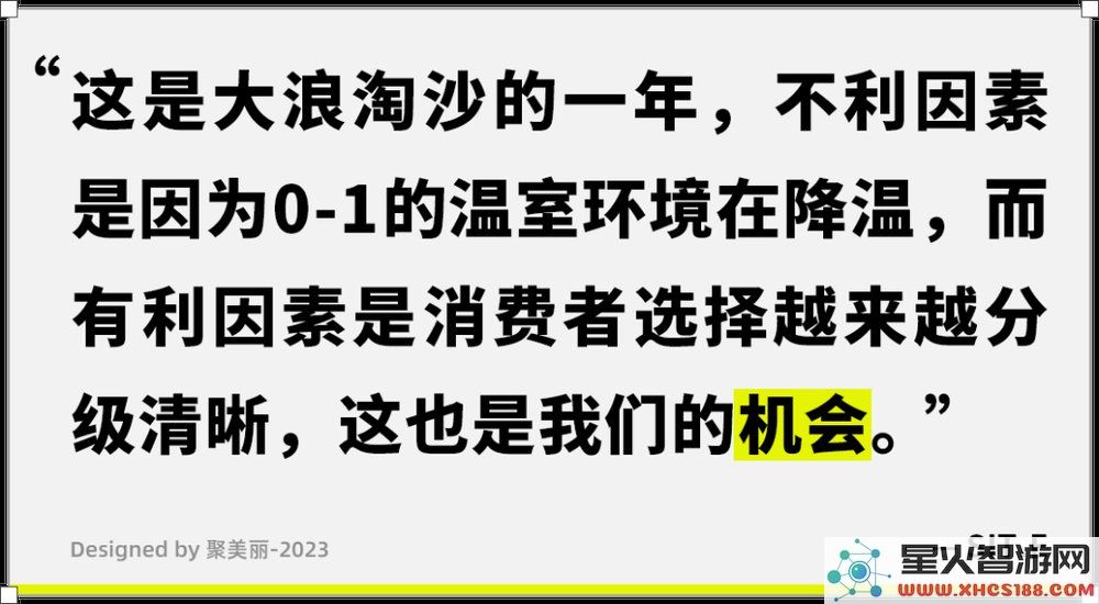 深度解析未来与高端市场，这七大重要趋势需引起高度重视