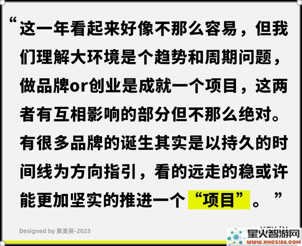 深度解析未来与高端市场，这七大重要趋势需引起高度重视