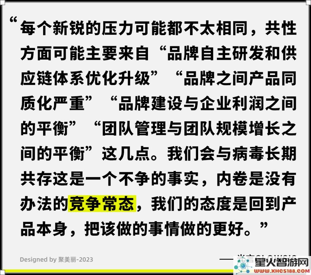 深度解析未来与高端市场，这七大重要趋势需引起高度重视