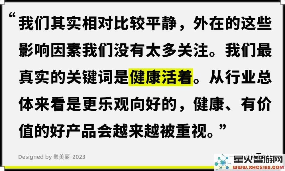深度解析未来与高端市场，这七大重要趋势需引起高度重视