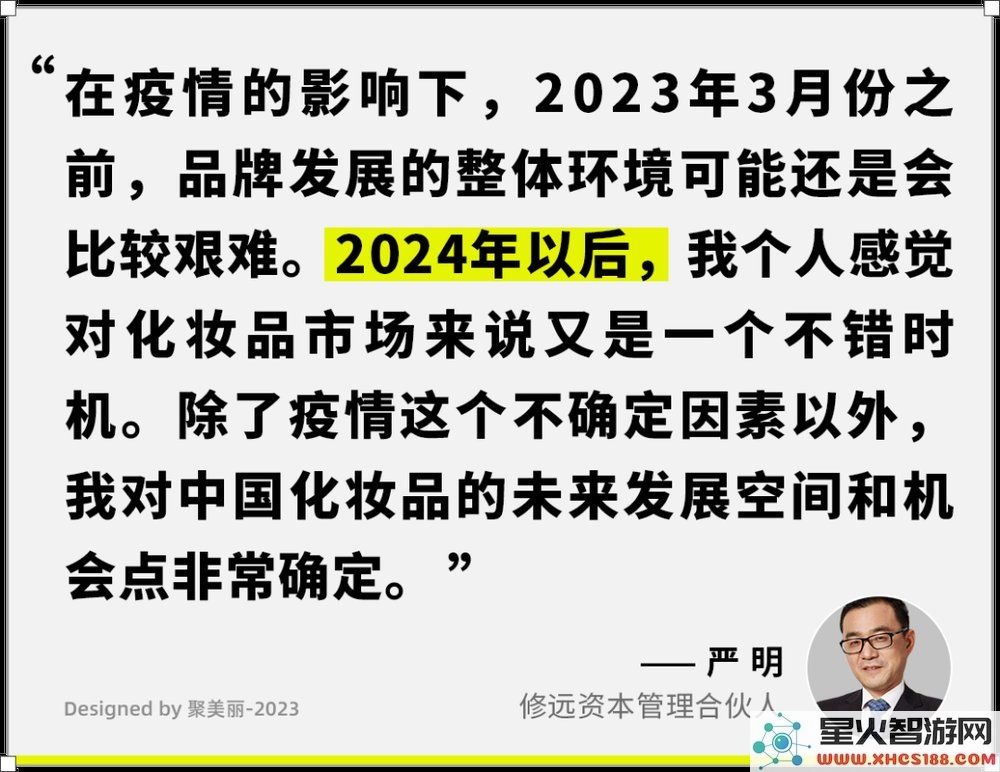 深度解析未来与高端市场，这七大重要趋势需引起高度重视