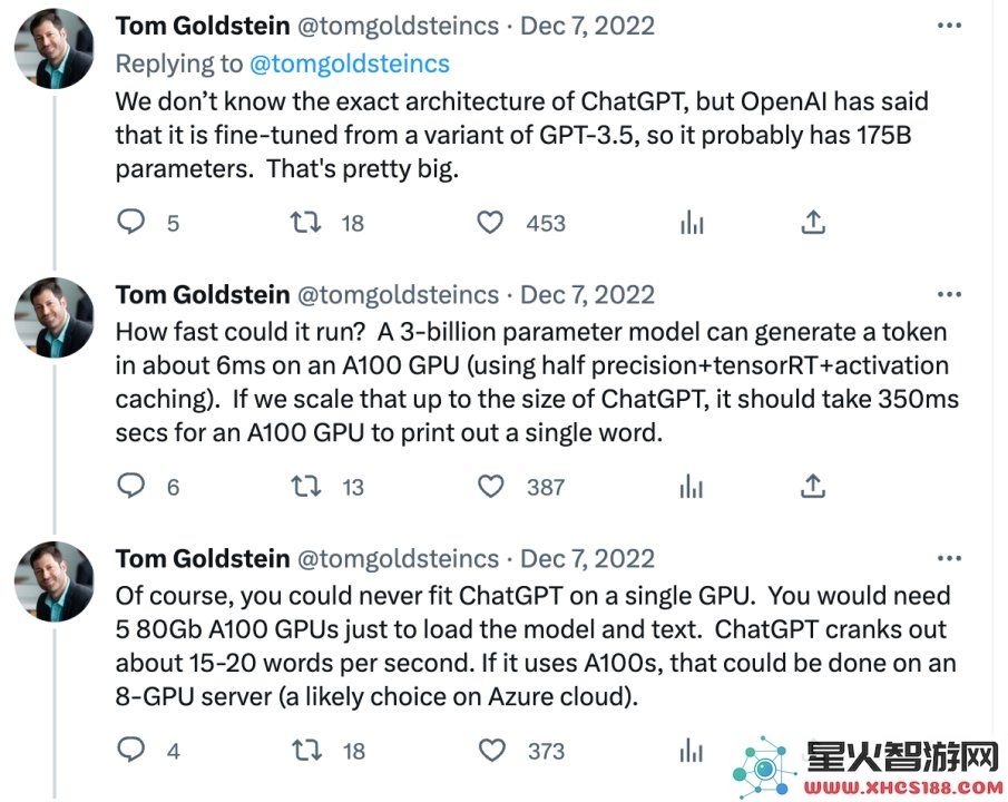百度紧跟“ChatGPT”趋势，开启智能对话新篇章