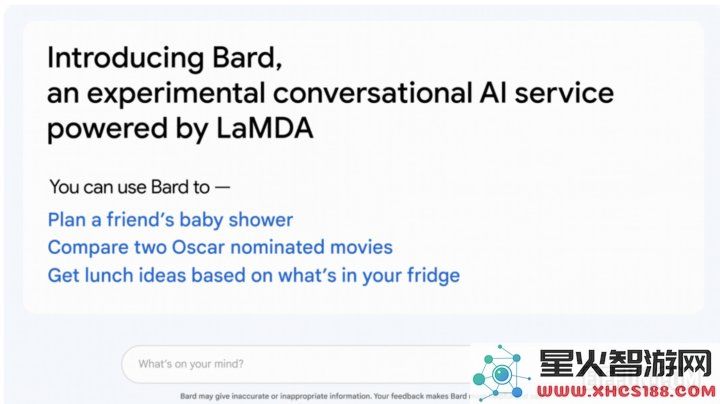 为应对ChatGPT，谷歌推出了自己的智能聊天机器人「Bard」