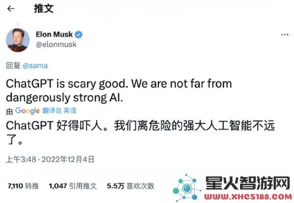 ChatGPT推出两个月用户突破亿，马斯克曾表示：其表现惊人令人难以置信