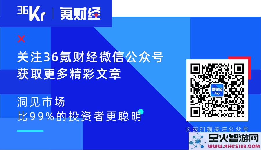 智氪丨曾因诉苹果求偿百亿，小i机器人现欲登陆美股割韭菜引发关注？