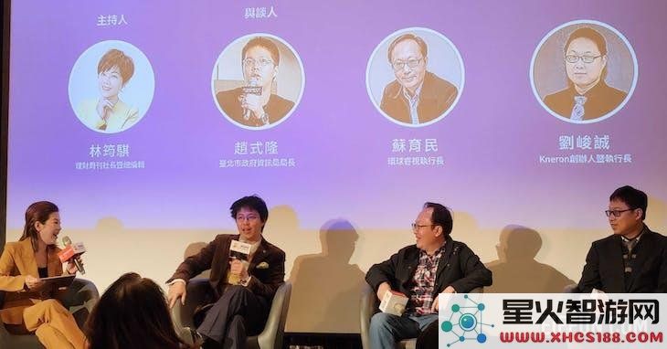【HitAI&Blockchain高峰会】ChatGPT在专门领域的应用前景广阔，但使用时要注意其严谨性