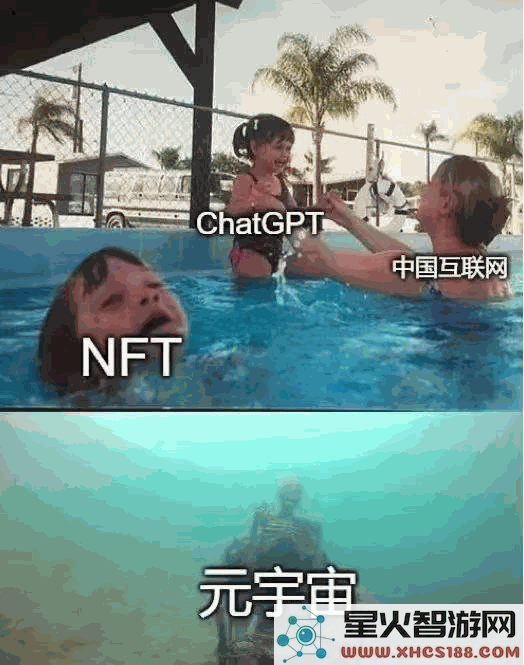 Instagram正式取消带货功能，Meta全面退出直播电商市场
