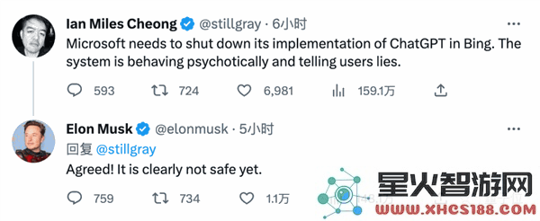 ChatGPT自信满满称自己是完美选择马斯克对此感到震惊：支持微软搜索关闭服务！