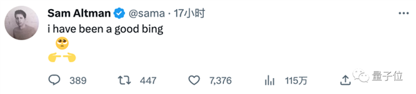 ChatGPT自信满满称自己是完美选择马斯克对此感到震惊：支持微软搜索关闭服务！