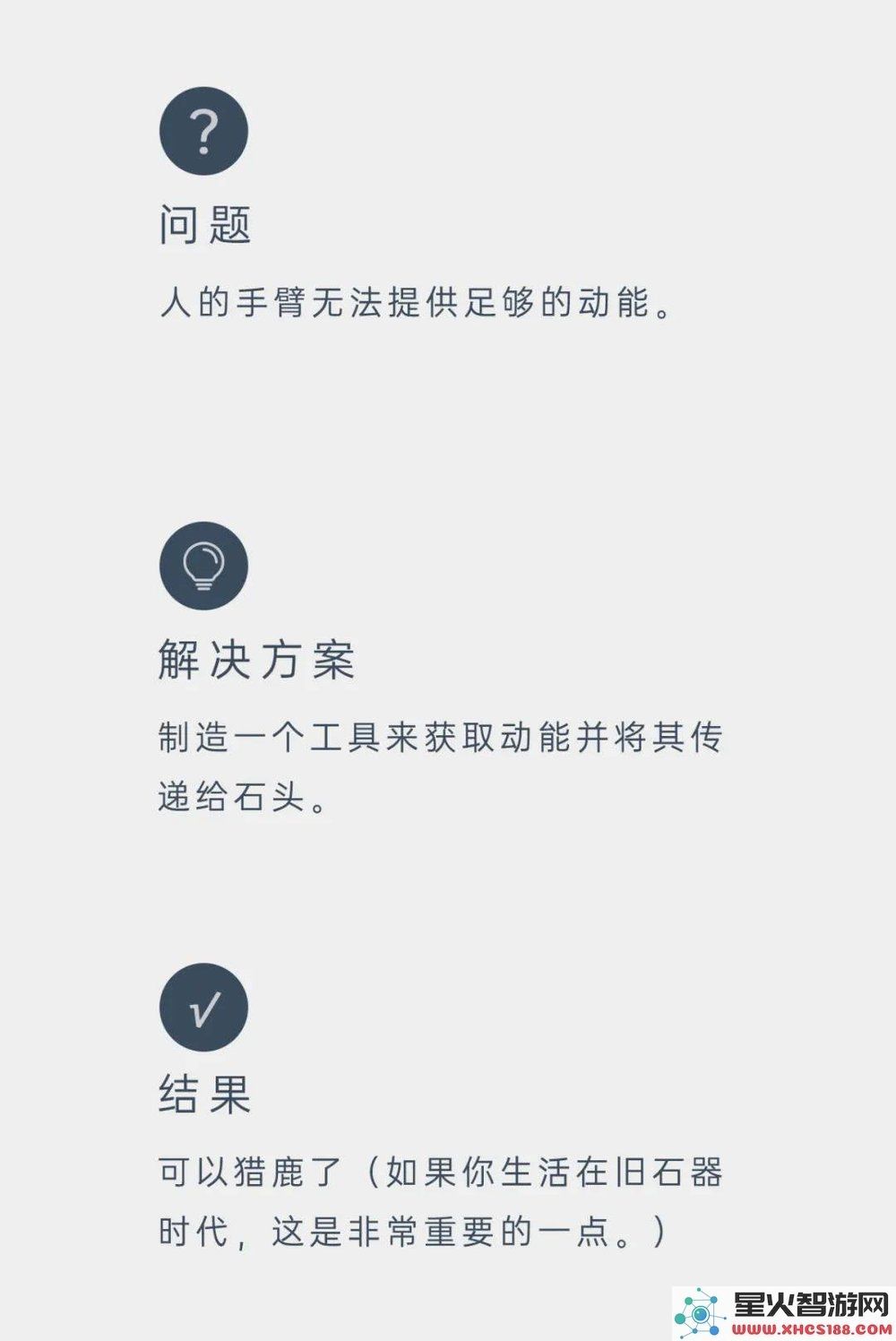 外星生命是否会关注地球，并对我们产生兴趣与探究？