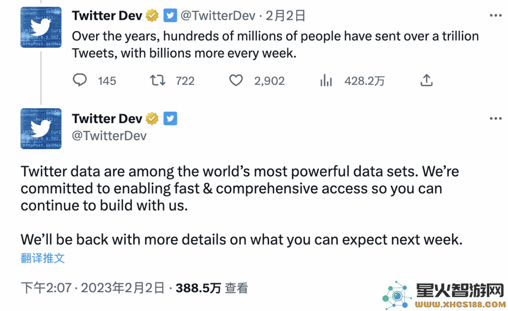 一名程序员导致推特瘫痪，马斯克表示：现有代码实在太脆弱，必须全面重构