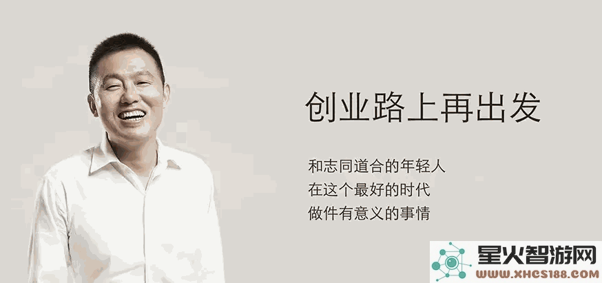 华为新一代天才少年揭晓：年仅26岁便实现百万年薪，街舞与游泳双料冠军