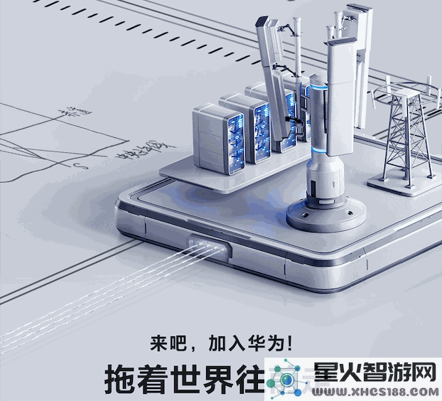 华为新一代天才少年揭晓：年仅26岁便实现百万年薪，街舞与游泳双料冠军