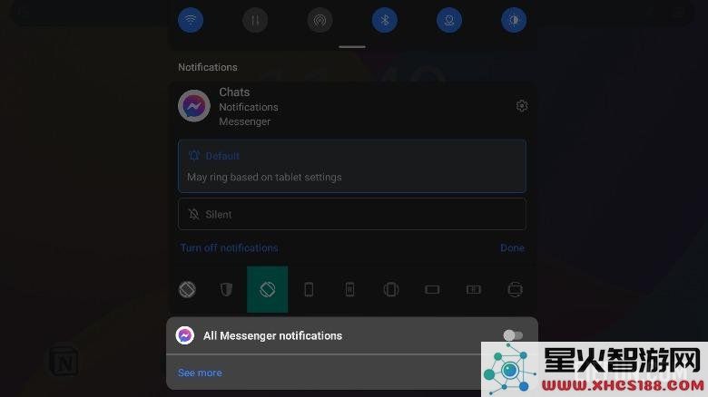 在您的Android手机上如何有效禁用特定应用程序的通知提示