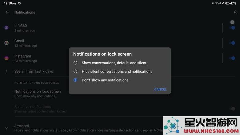 在您的Android手机上如何有效禁用特定应用程序的通知提示