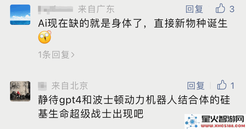 马云重返中国，能否为阿里巴巴的重大变革提供坚实支持？