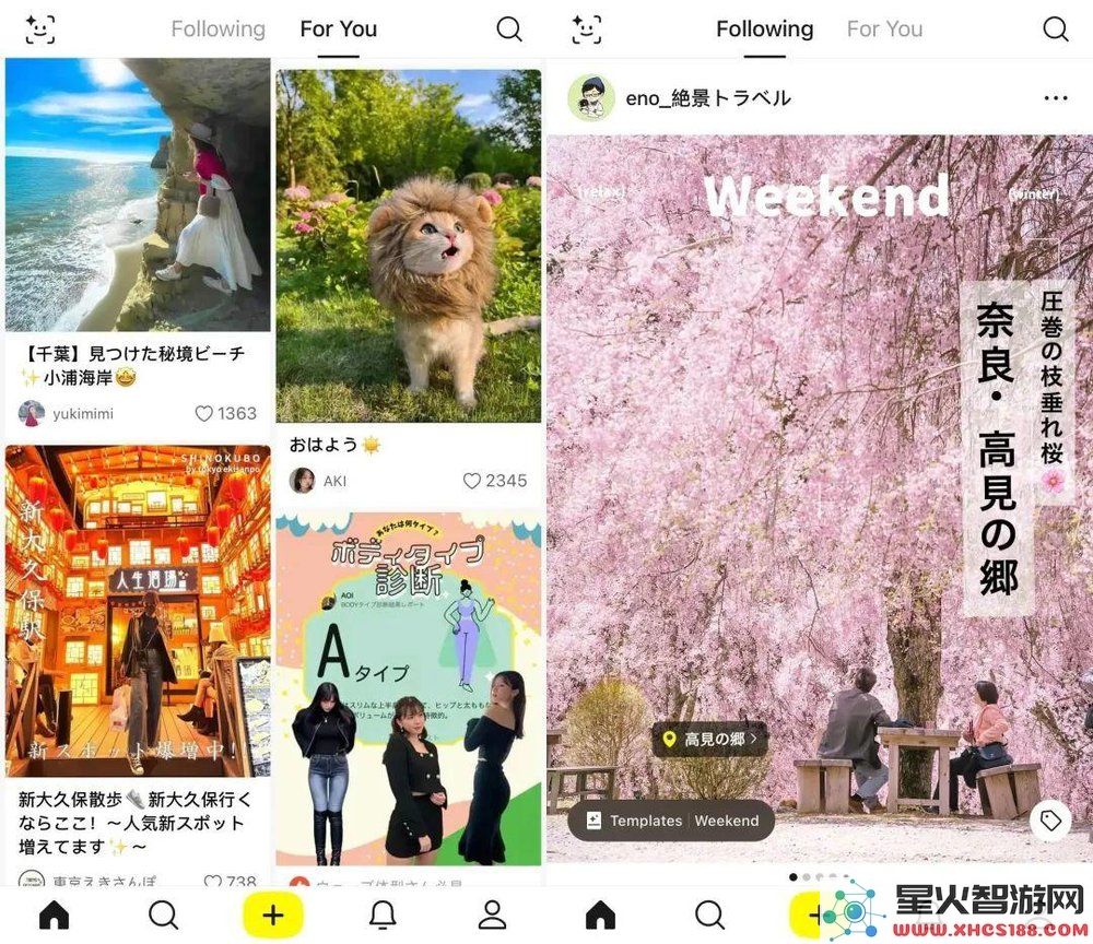 字节的「小红书」在美国意外走红，但短期内依然无法成为下一个全球版抖音
