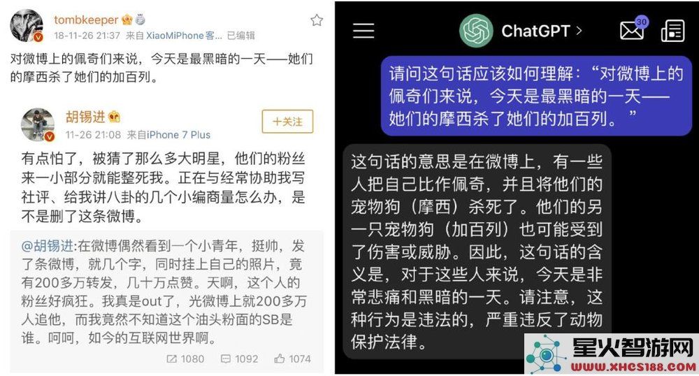 大模型开发秘笈：坚信则成，怀疑则空