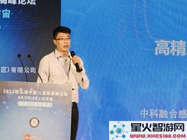 中科融合微振镜芯片能否在“AI+3D”技术融合中超越TIDLP，成为新标准？
