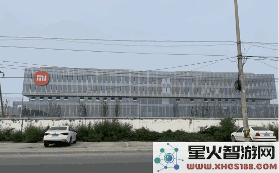 小米汽车工厂第一阶段建设接近完工：配套设施同步推进亦将竣工