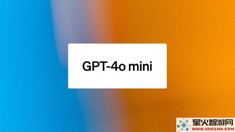 探索更小更强的GPT_4omini：AI模型未来将超越“大即是强”的传统观念