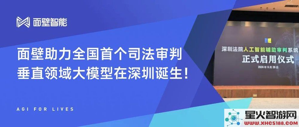 探索更小更强的GPT_4omini：AI模型未来将超越“大即是强”的传统观念