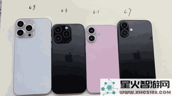 iPhone16系列全方位揭秘！苹果最新力作即将震撼上市
