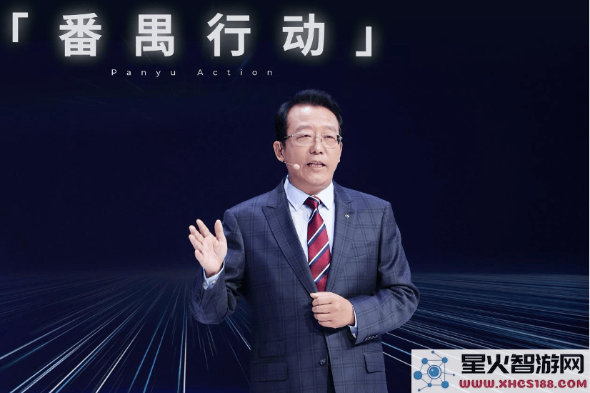 广汽集团在广州车展推出“番禺行动”，五款新能源车型引领智能电动新风潮