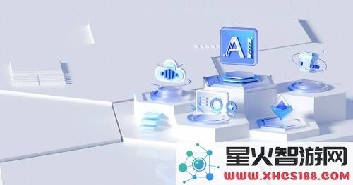 平安保理助推AI产业链发展，激发新生产力的强劲动力