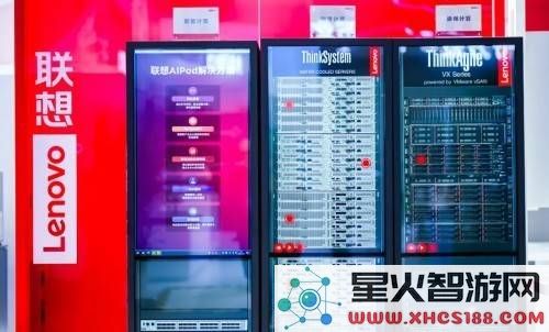 平安保理助推AI产业链发展，激发新生产力的强劲动力