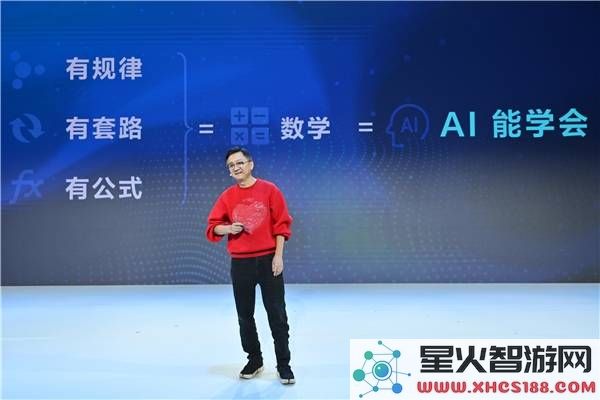 俞白眉深入解析AI与电影的结合：人工智能如何开启电影制作的新纪元？