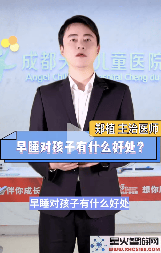 新壹科技的AI视频技术推动传统产业升级，荣获2024互联网创新企业典型案例