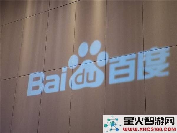 百度Q3财报表现突出，文心大模型日均调用量激增至30倍，搜索体验显著提升