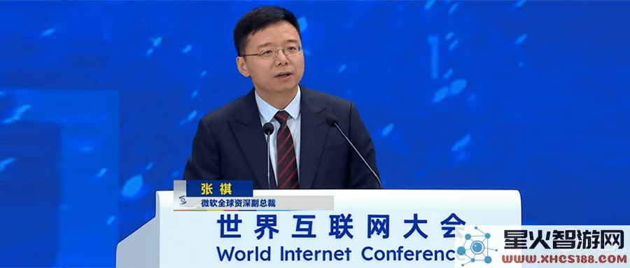 微软亚太总裁张祺：在智能时代的潮流中，Copilot如何改变我们的工作和生活方式？