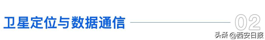 红绿灯计时功能，导航APP如何提前掌握交通信号变化？