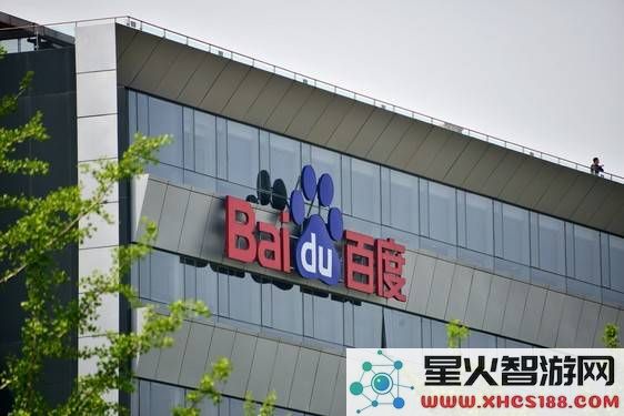 百度第三季度财报表现出色：文心大模型日均调用达15亿次，智能云引领AI市场