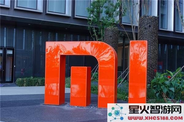 雷军乌镇峰会演讲手稿被曝光，修改痕迹彰显互联网巨头的深刻思考和理念