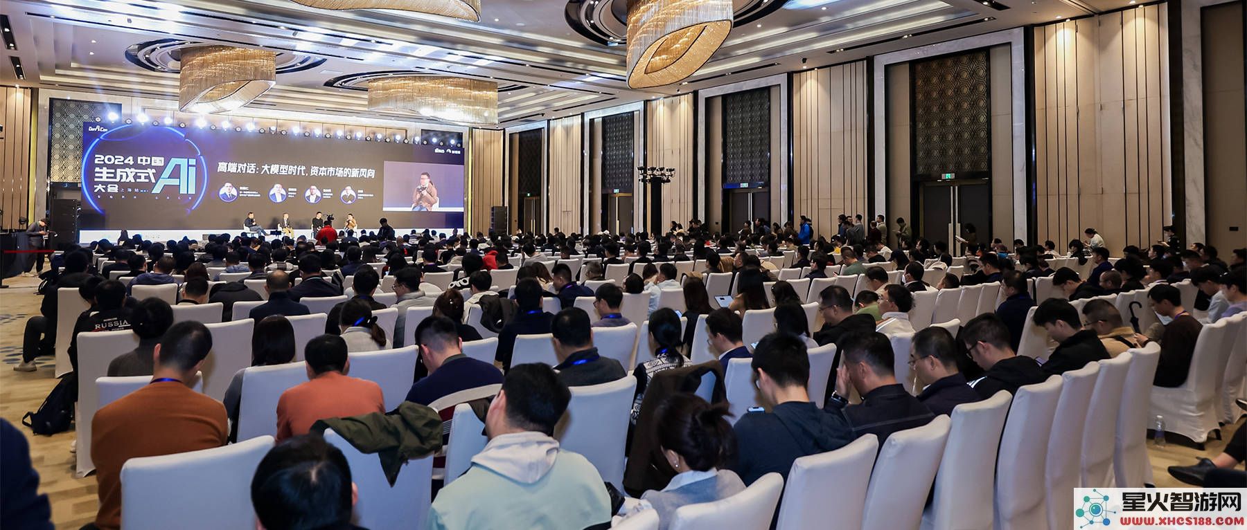 2024上海生成式人工智能大会隆重召开，大咖齐聚探讨大模型发展的新趋势