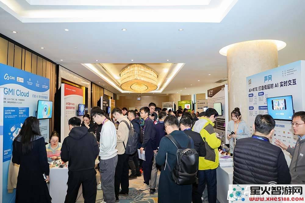 2024中国生成式AI大会总结：AIInfra峰会精彩纷呈，产业落地迎来新机遇解析