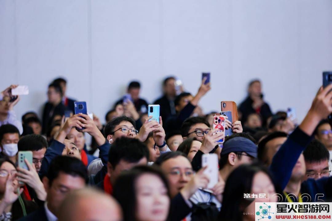 格隆汇全球投资嘉年华圆满结束：未来投资趋势展望，投资者该如何把握？